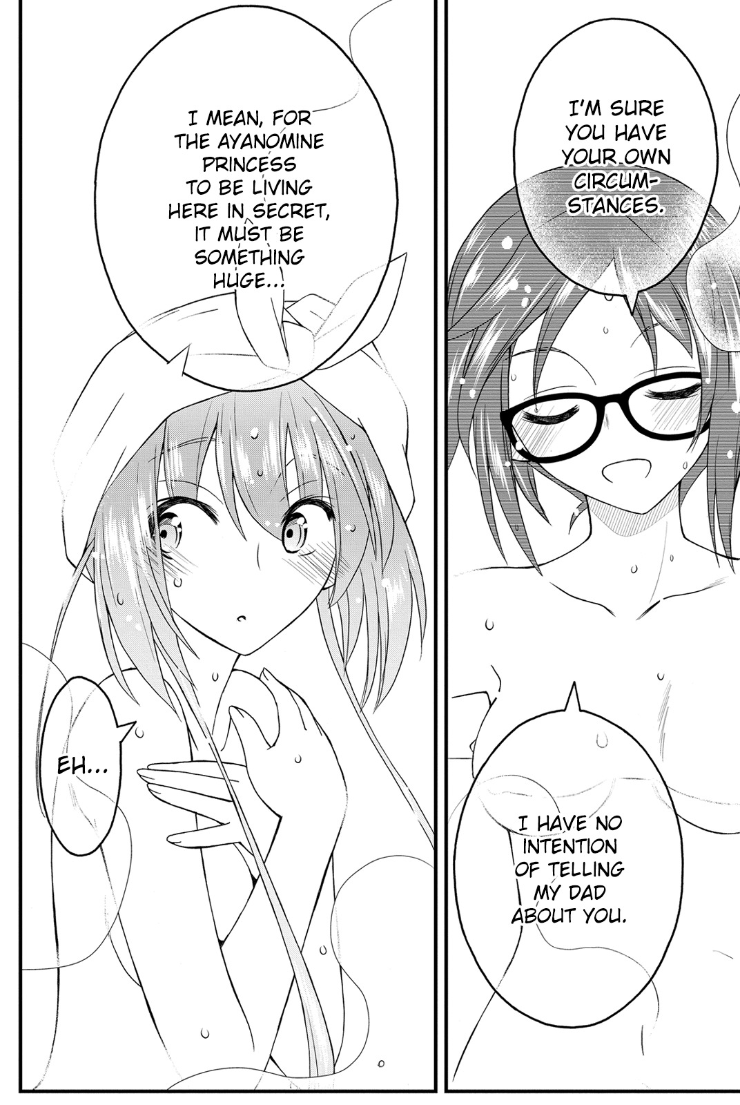 Kin no Kanojo, Gin no Kanojo Chapter 17 page 30 - Chapter 17: Attack 17