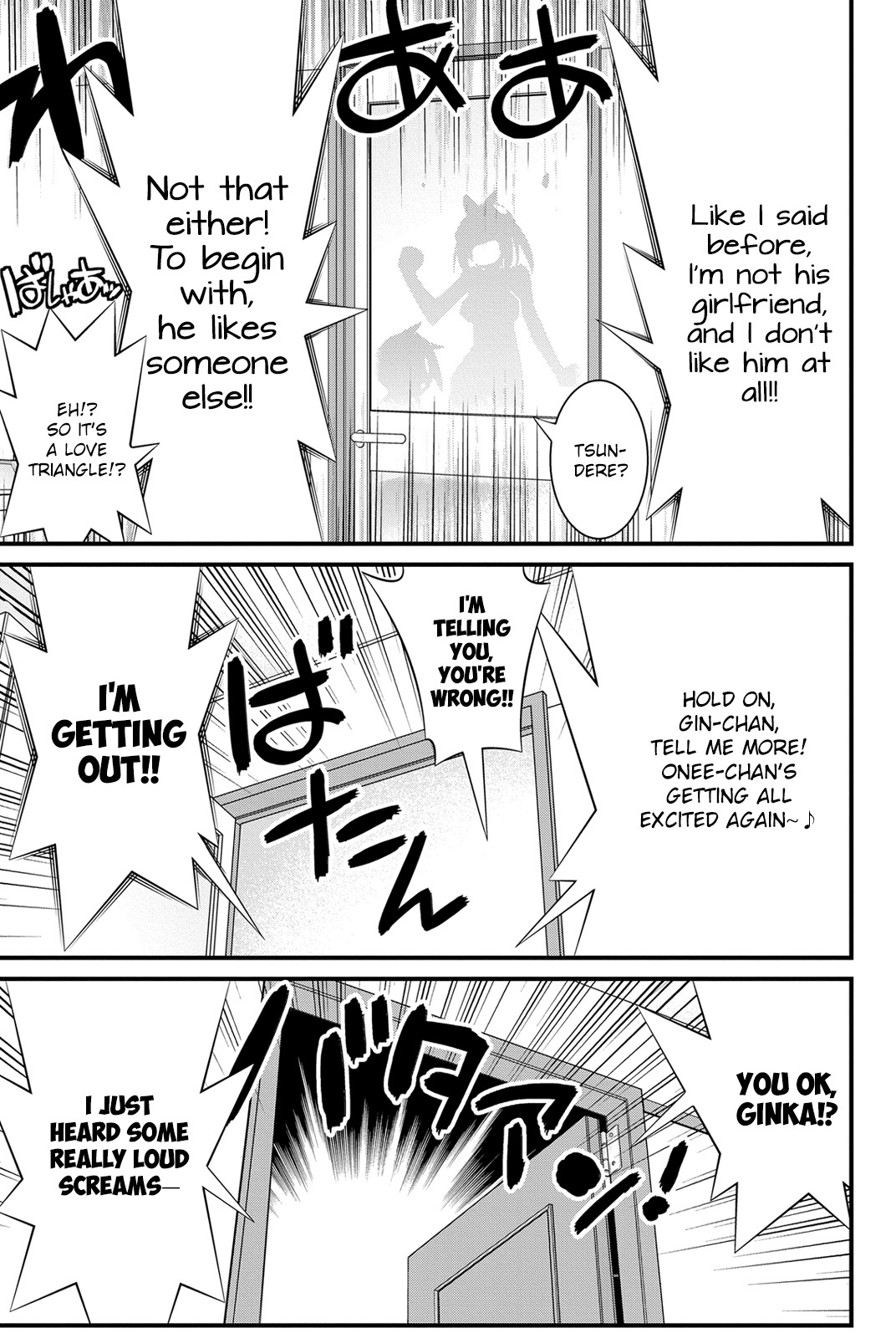 Kin no Kanojo, Gin no Kanojo Chapter 17 page 33 - Chapter 17: Attack 17