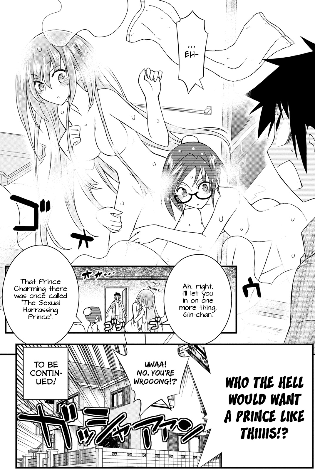 Kin no Kanojo, Gin no Kanojo Chapter 17 page 34 - Chapter 17: Attack 17