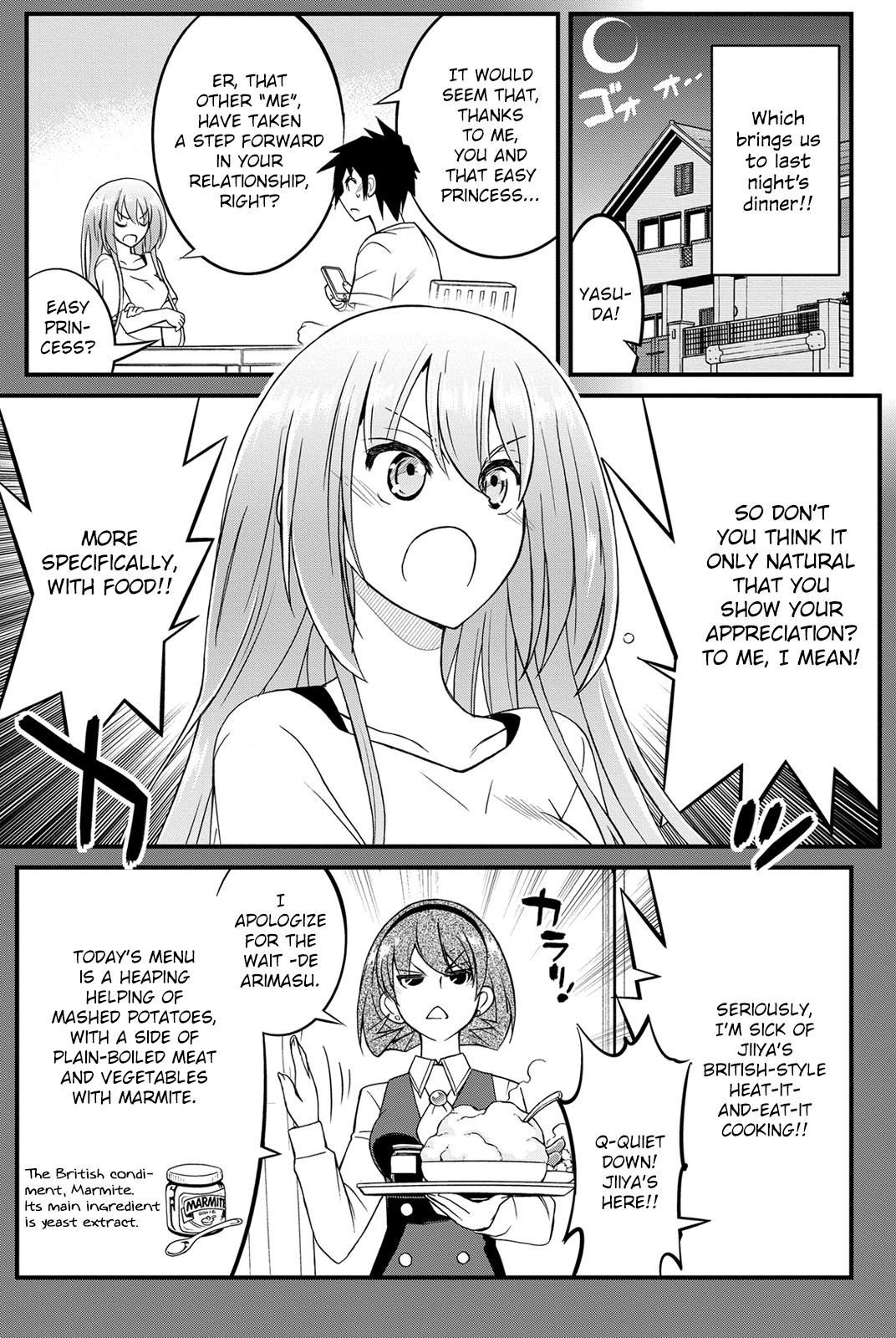 Kin no Kanojo, Gin no Kanojo Chapter 17 page 4 - Chapter 17: Attack 17