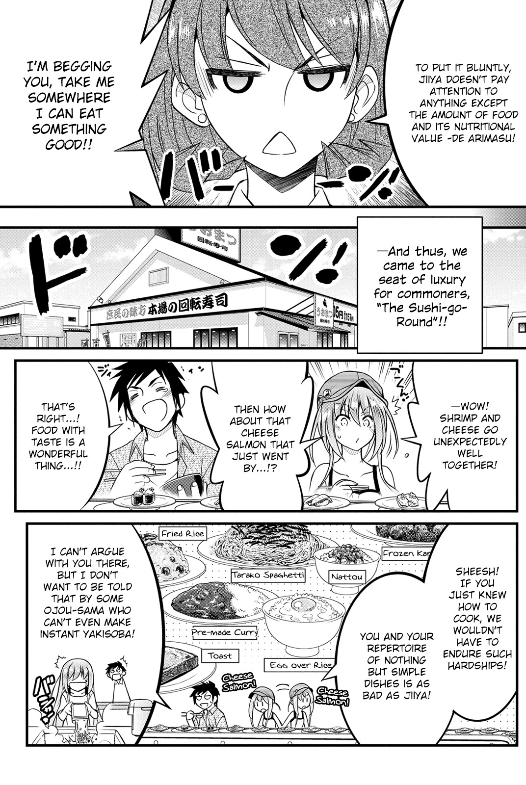 Kin no Kanojo, Gin no Kanojo Chapter 17 page 5 - Chapter 17: Attack 17