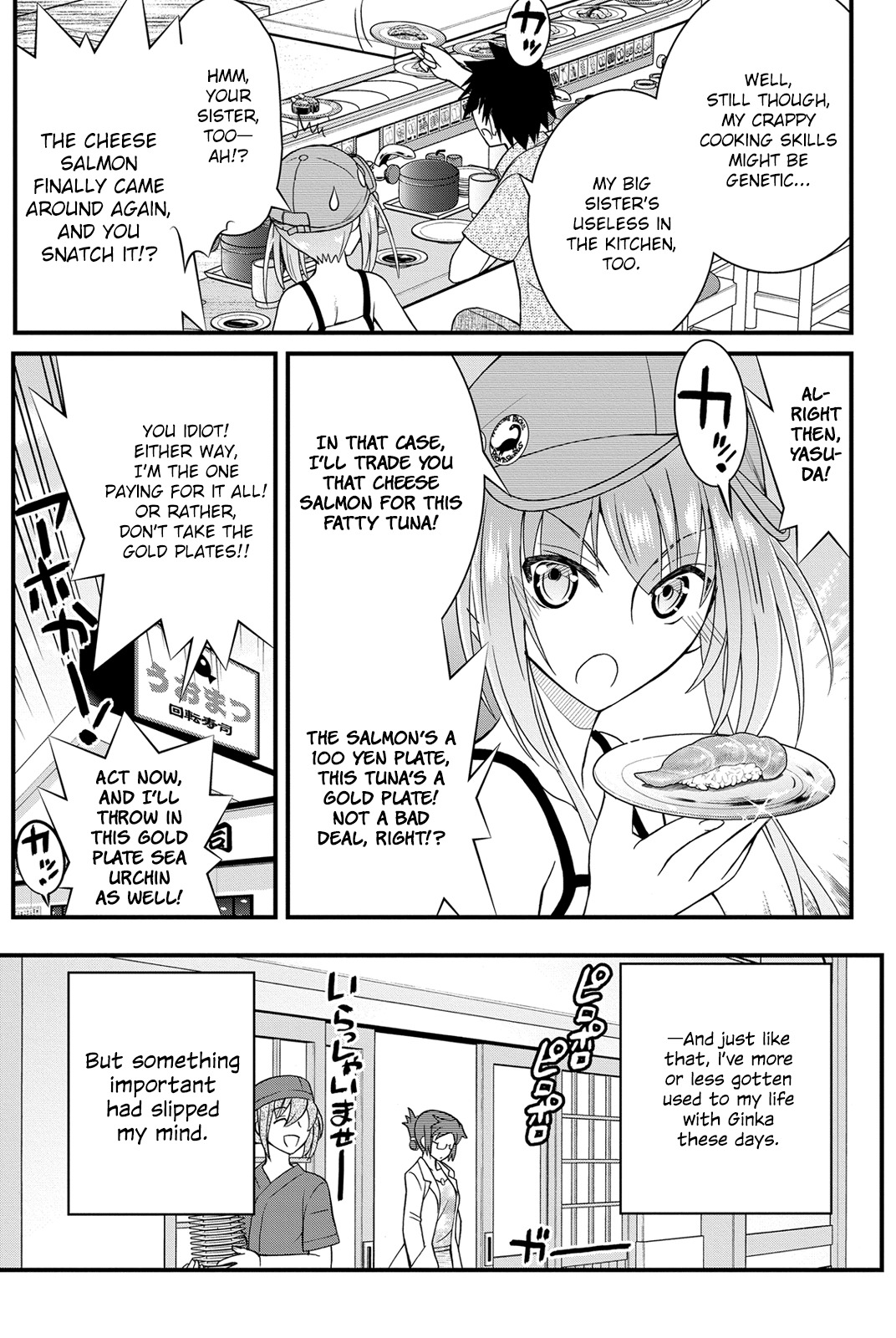 Kin no Kanojo, Gin no Kanojo Chapter 17 page 6 - Chapter 17: Attack 17