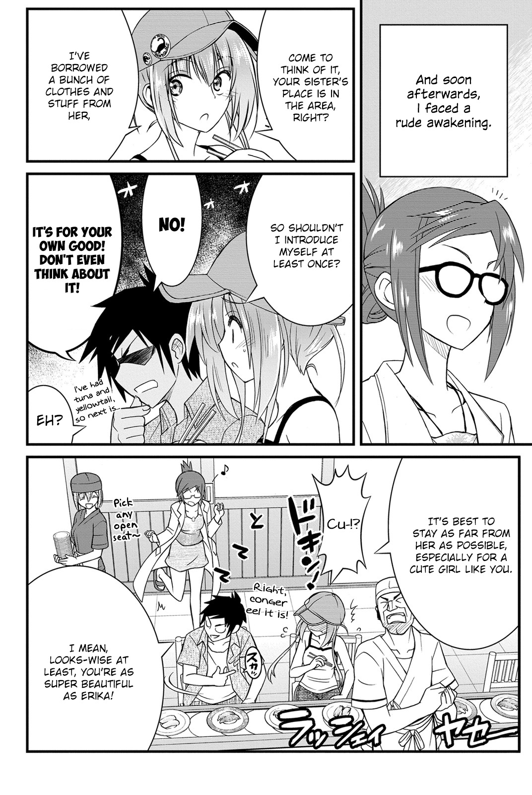 Kin no Kanojo, Gin no Kanojo Chapter 17 page 7 - Chapter 17: Attack 17
