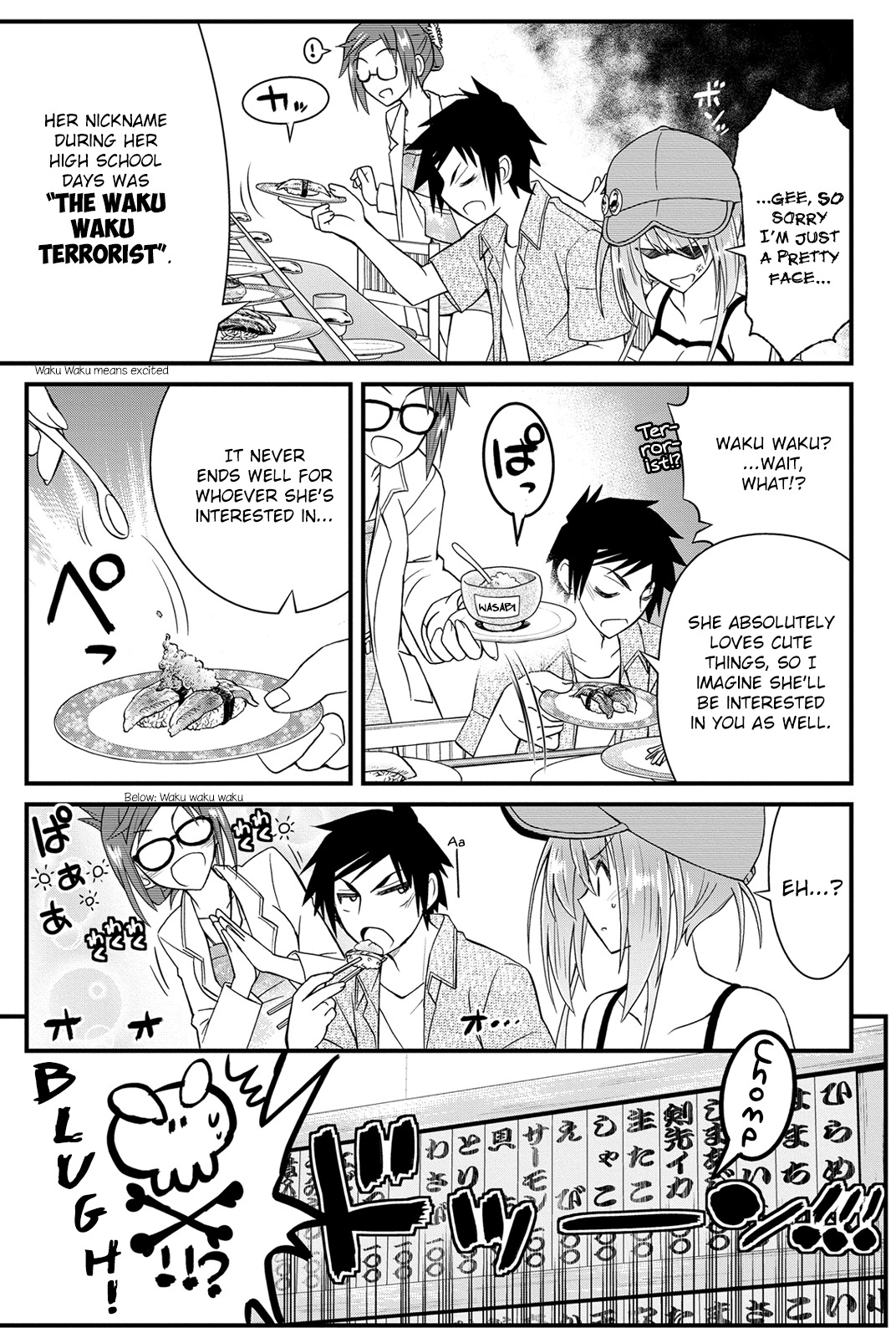 Kin no Kanojo, Gin no Kanojo Chapter 17 page 8 - Chapter 17: Attack 17