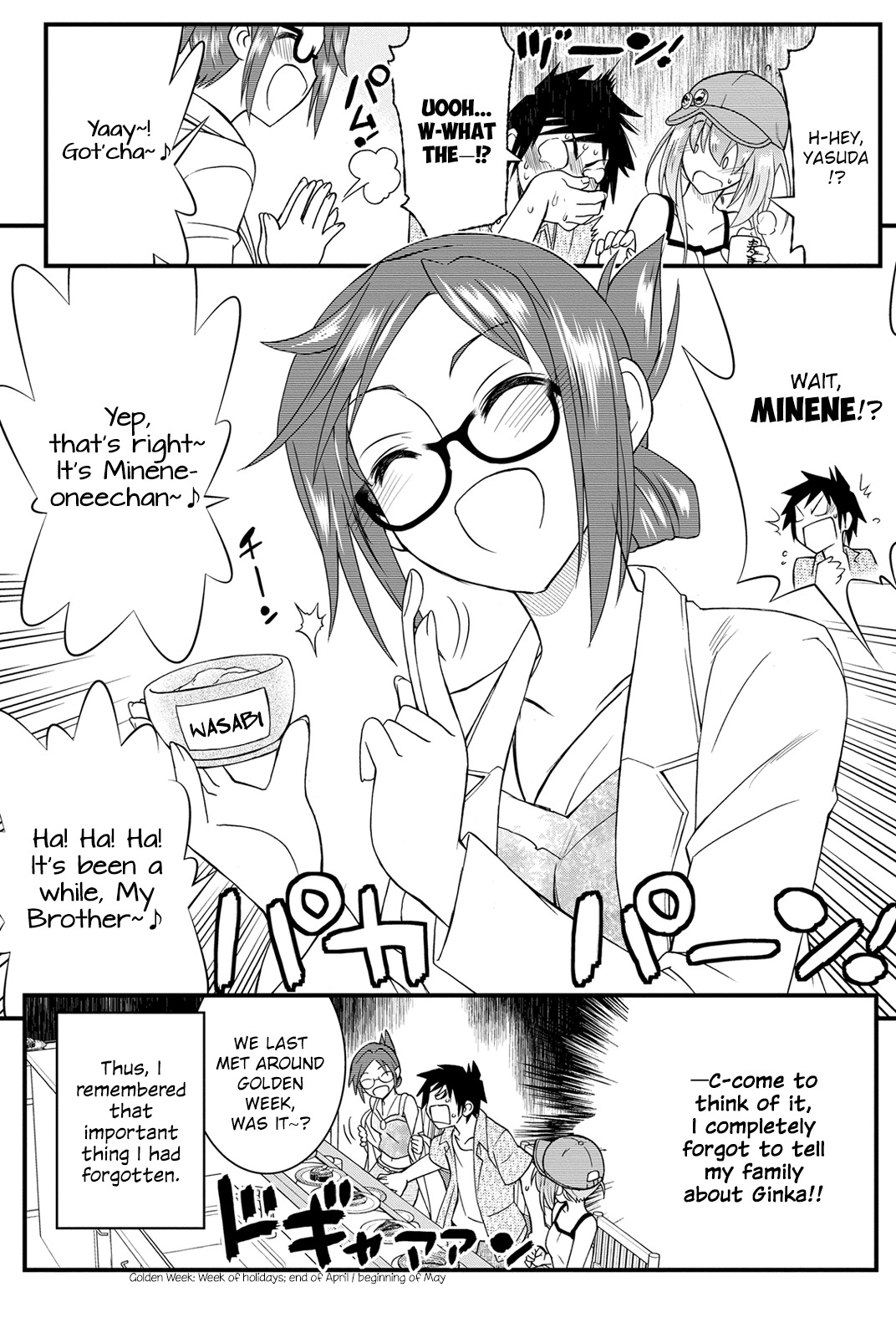 Kin no Kanojo, Gin no Kanojo Chapter 17 page 9 - Chapter 17: Attack 17