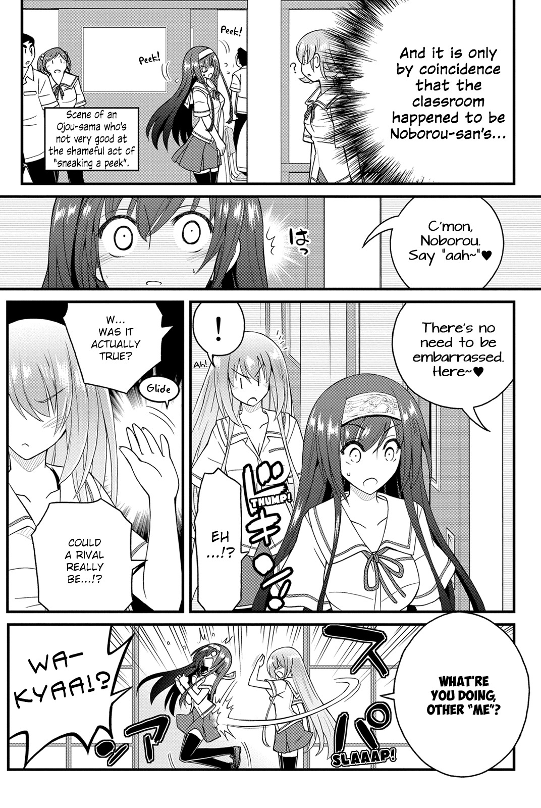 Kin no Kanojo, Gin no Kanojo Chapter 18 page 10 - Chapter 18: Attack 18