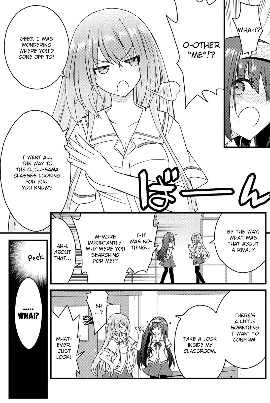 Kin no Kanojo, Gin no Kanojo Chapter 18 page 11 - Chapter 18: Attack 18