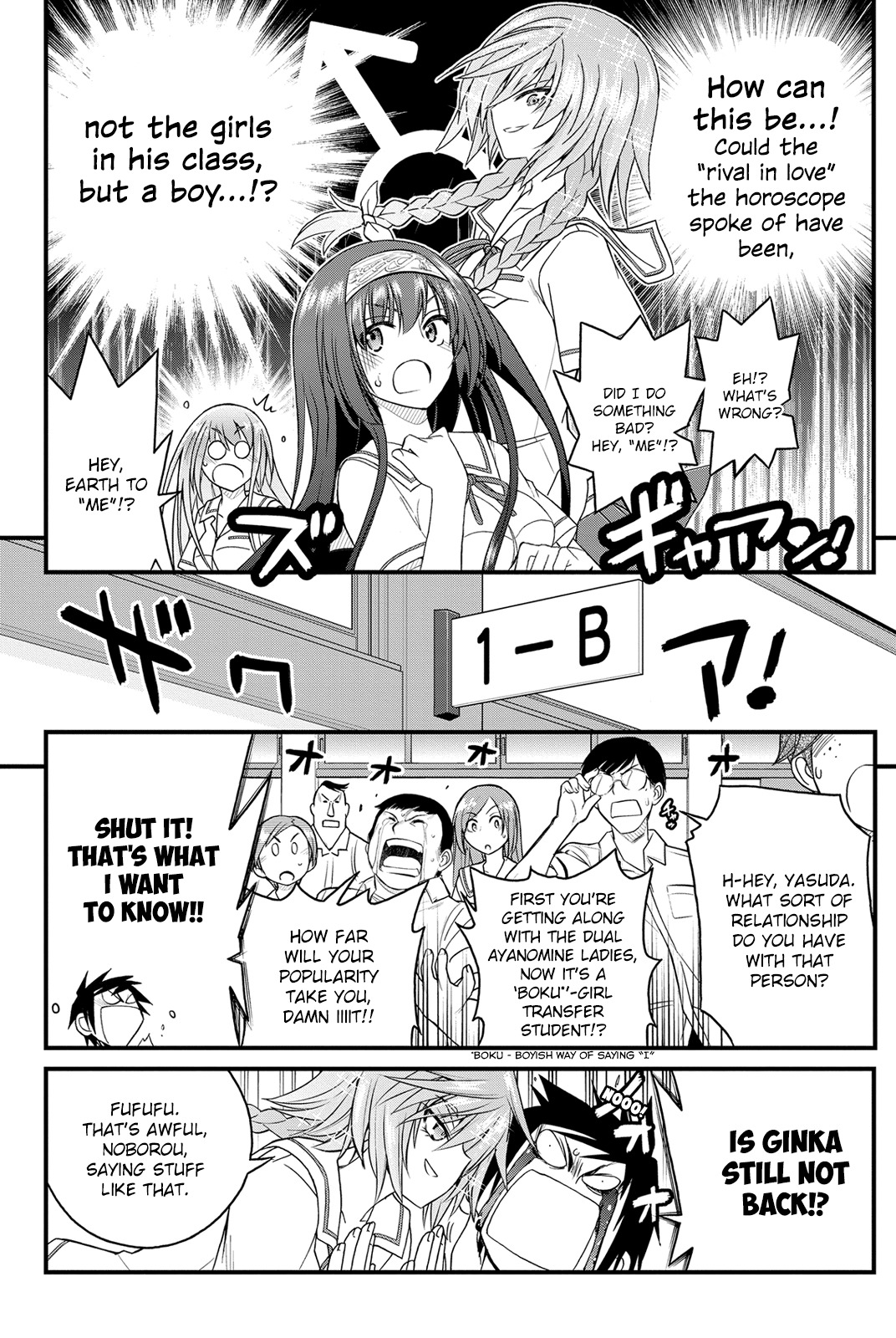 Kin no Kanojo, Gin no Kanojo Chapter 18 page 15 - Chapter 18: Attack 18