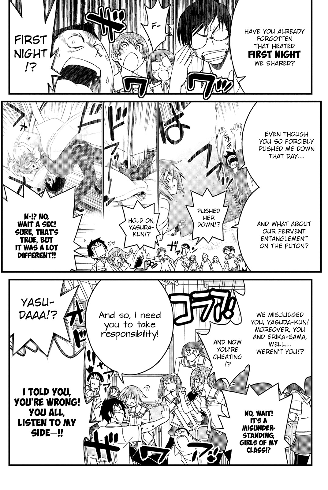 Kin no Kanojo, Gin no Kanojo Chapter 18 page 16 - Chapter 18: Attack 18