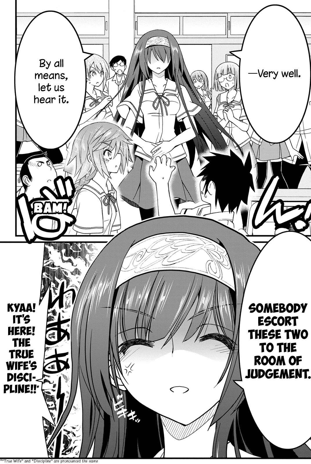 Kin no Kanojo, Gin no Kanojo Chapter 18 page 17 - Chapter 18: Attack 18