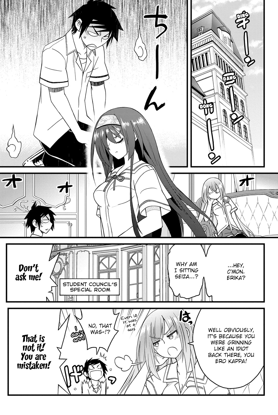 Kin no Kanojo, Gin no Kanojo Chapter 18 page 18 - Chapter 18: Attack 18
