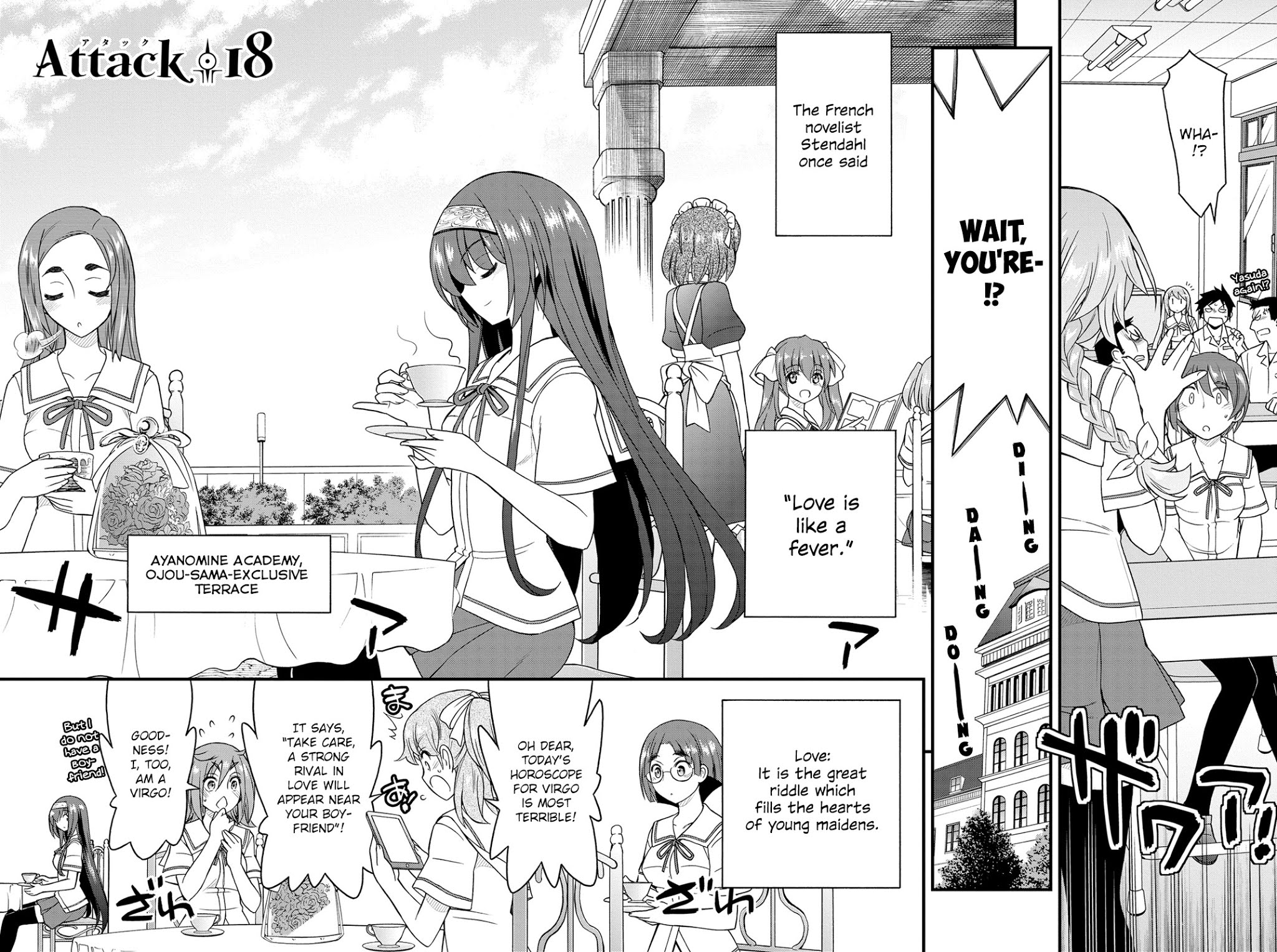 Kin no Kanojo, Gin no Kanojo Chapter 18 page 2 - Chapter 18: Attack 18