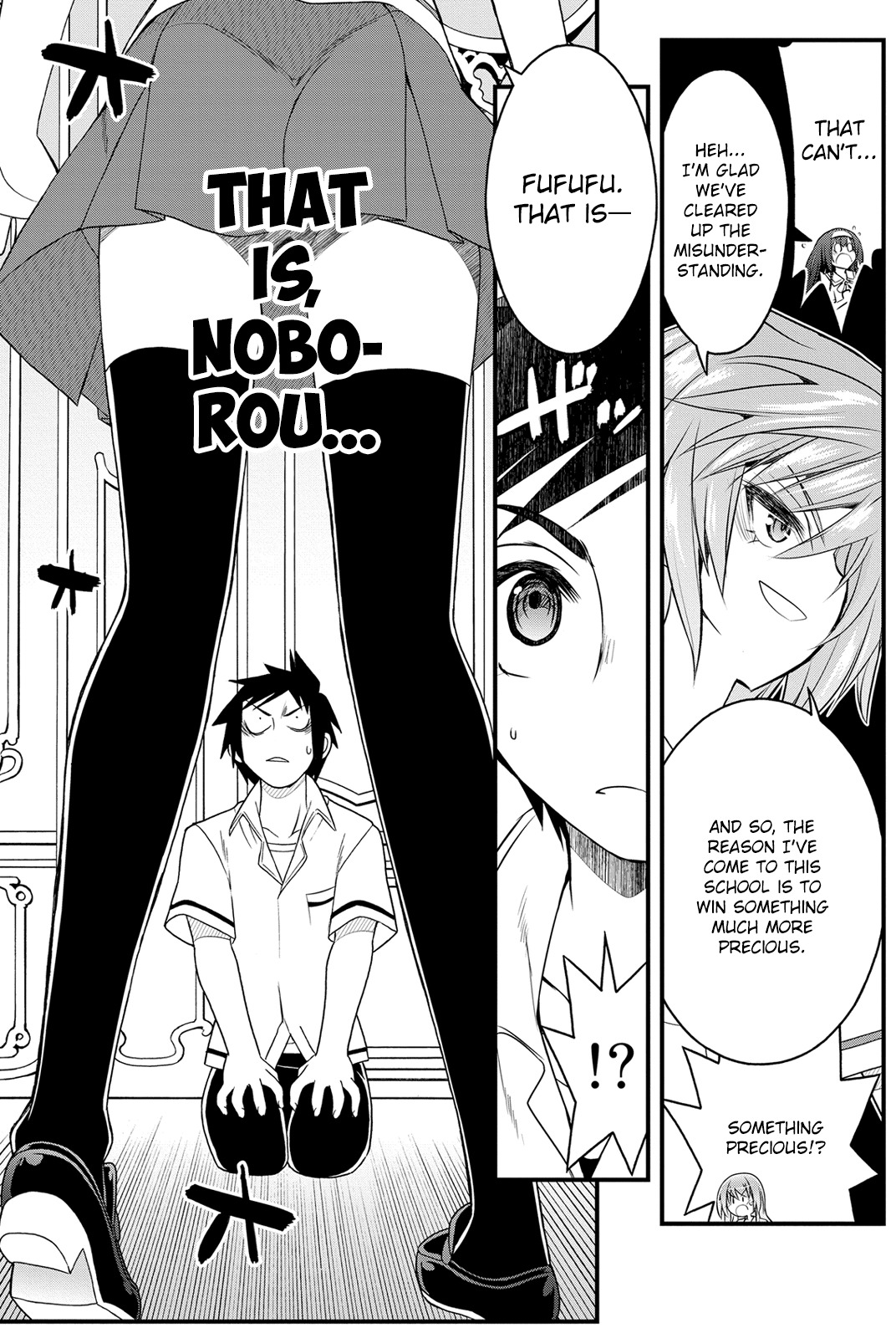 Kin no Kanojo, Gin no Kanojo Chapter 18 page 21 - Chapter 18: Attack 18