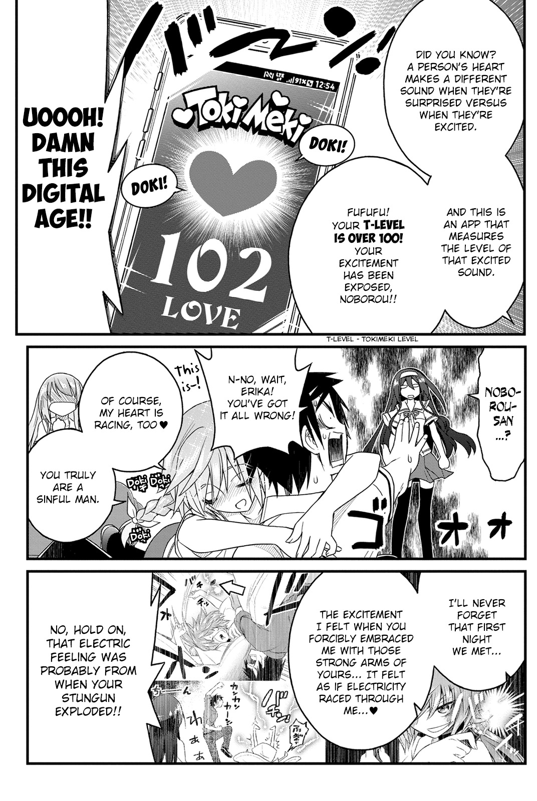 Kin no Kanojo, Gin no Kanojo Chapter 18 page 23 - Chapter 18: Attack 18
