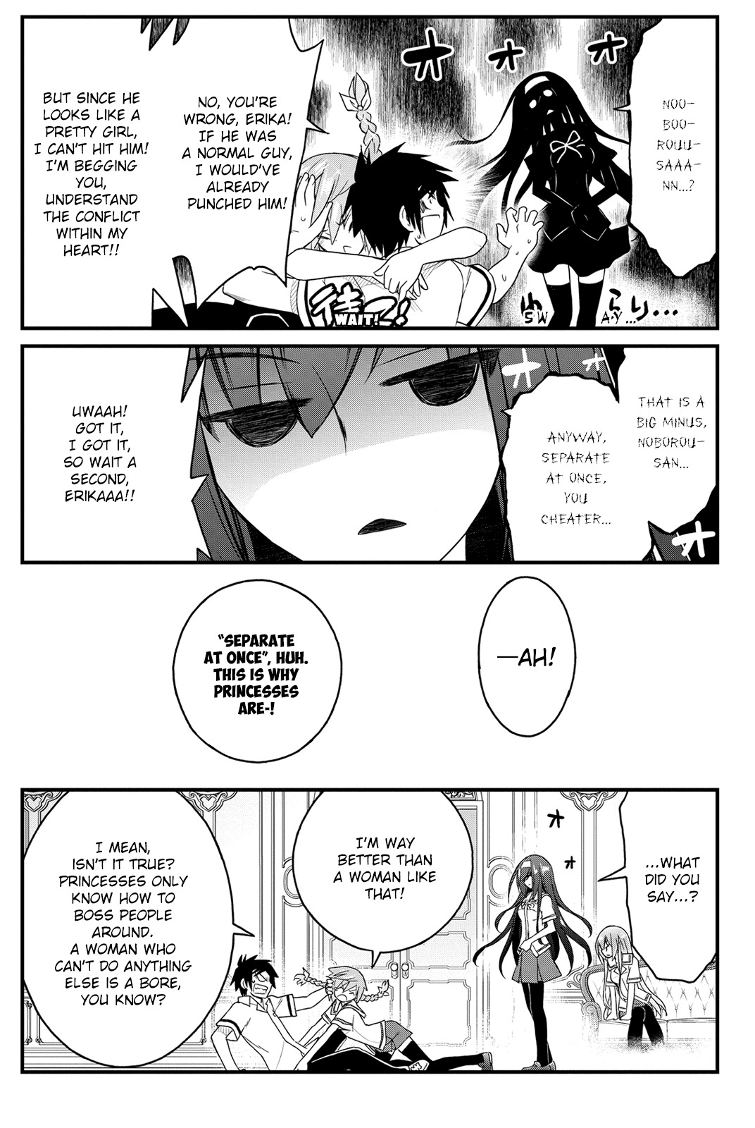 Kin no Kanojo, Gin no Kanojo Chapter 18 page 24 - Chapter 18: Attack 18