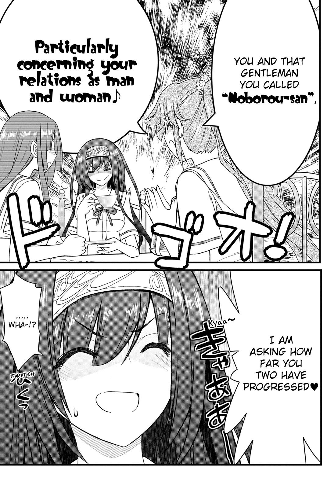 Kin no Kanojo, Gin no Kanojo Chapter 18 page 4 - Chapter 18: Attack 18