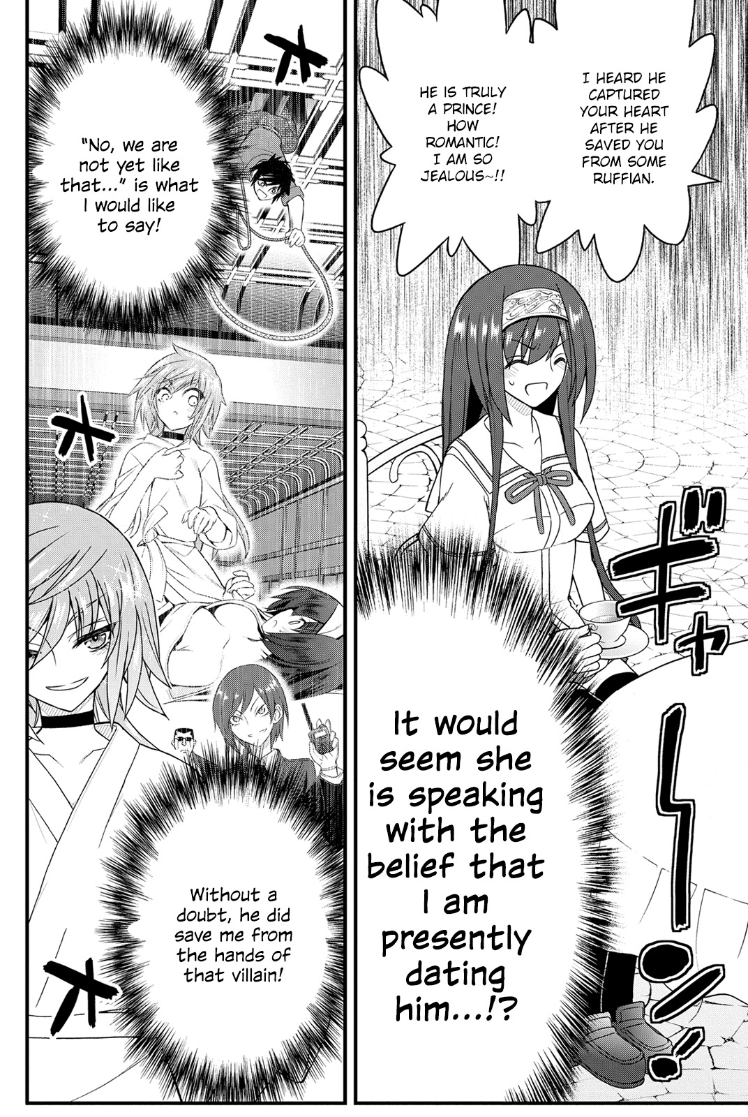 Kin no Kanojo, Gin no Kanojo Chapter 18 page 5 - Chapter 18: Attack 18