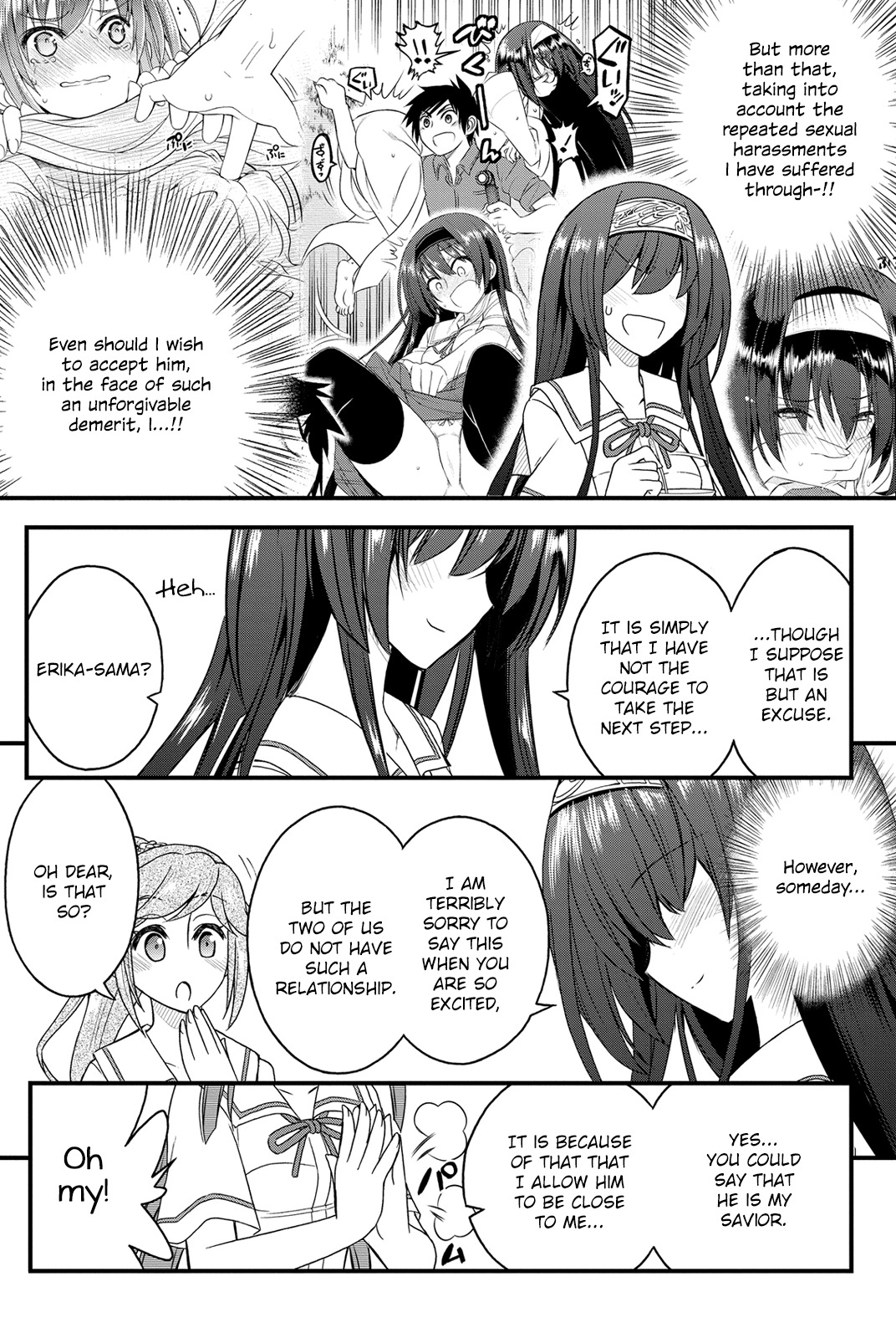 Kin no Kanojo, Gin no Kanojo Chapter 18 page 6 - Chapter 18: Attack 18