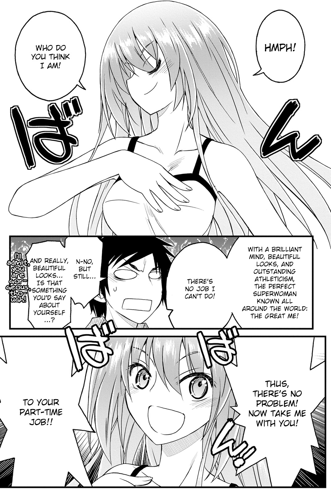 Kin no Kanojo, Gin no Kanojo Chapter 19 page 1 - Chapter 19: Attack 19