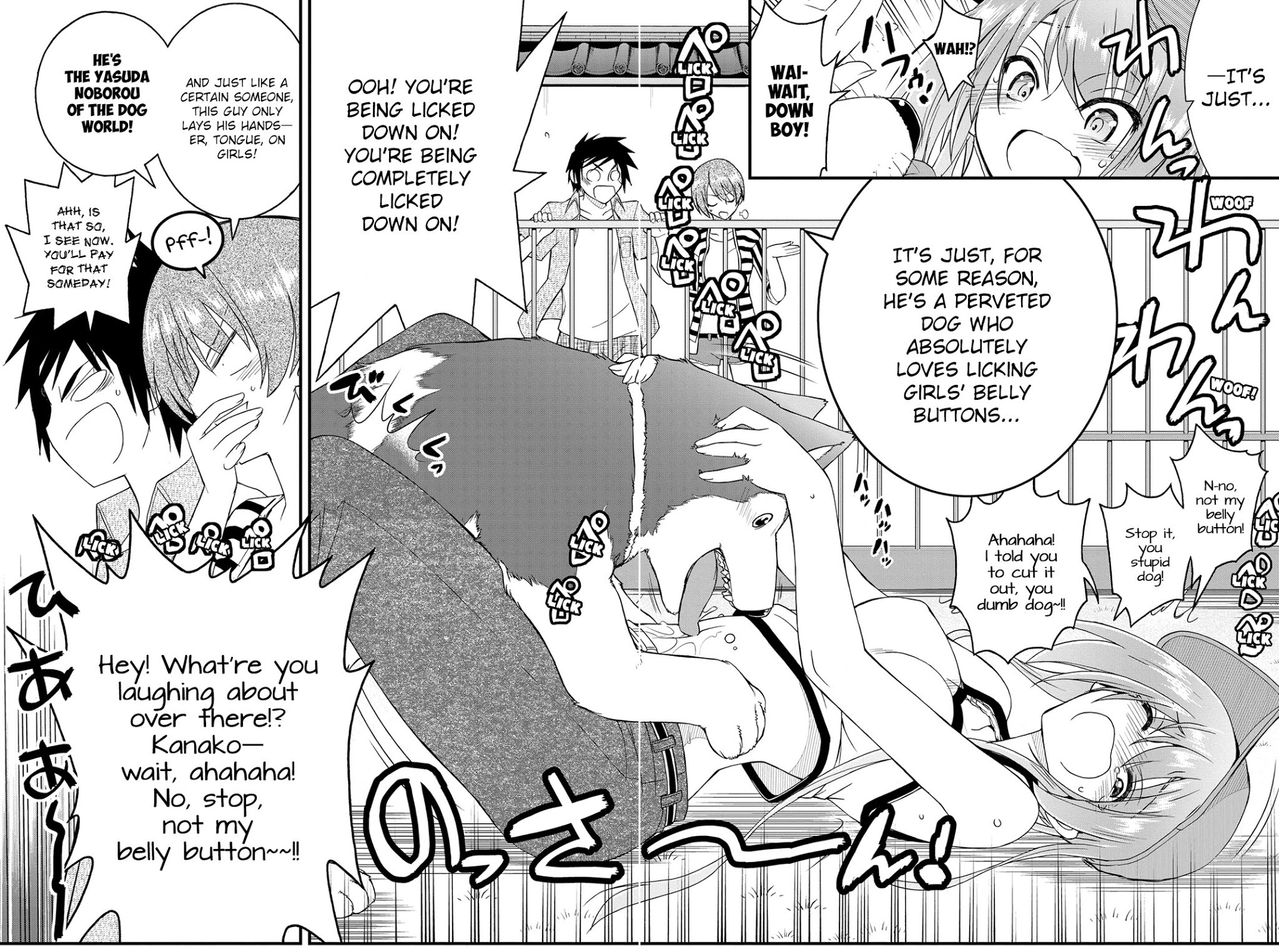 Kin no Kanojo, Gin no Kanojo Chapter 19 page 11 - Chapter 19: Attack 19