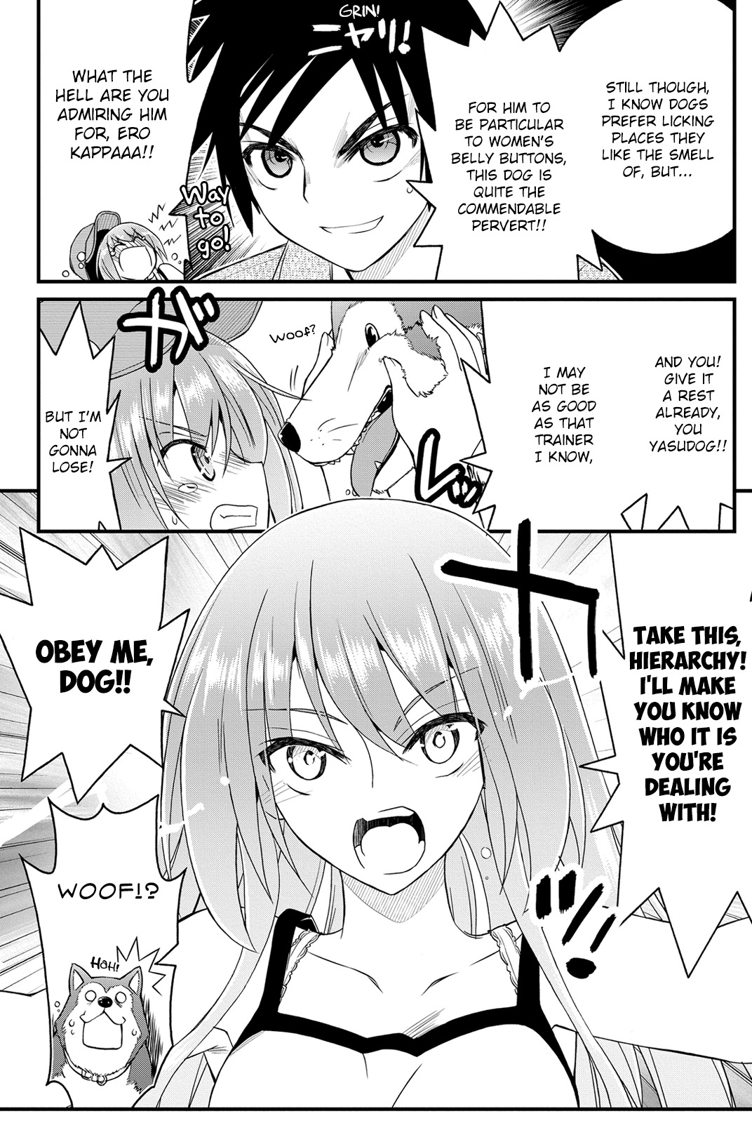 Kin no Kanojo, Gin no Kanojo Chapter 19 page 12 - Chapter 19: Attack 19