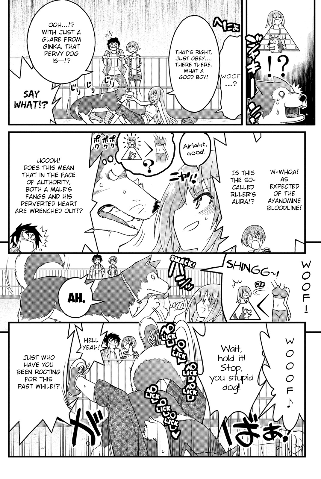 Kin no Kanojo, Gin no Kanojo Chapter 19 page 13 - Chapter 19: Attack 19