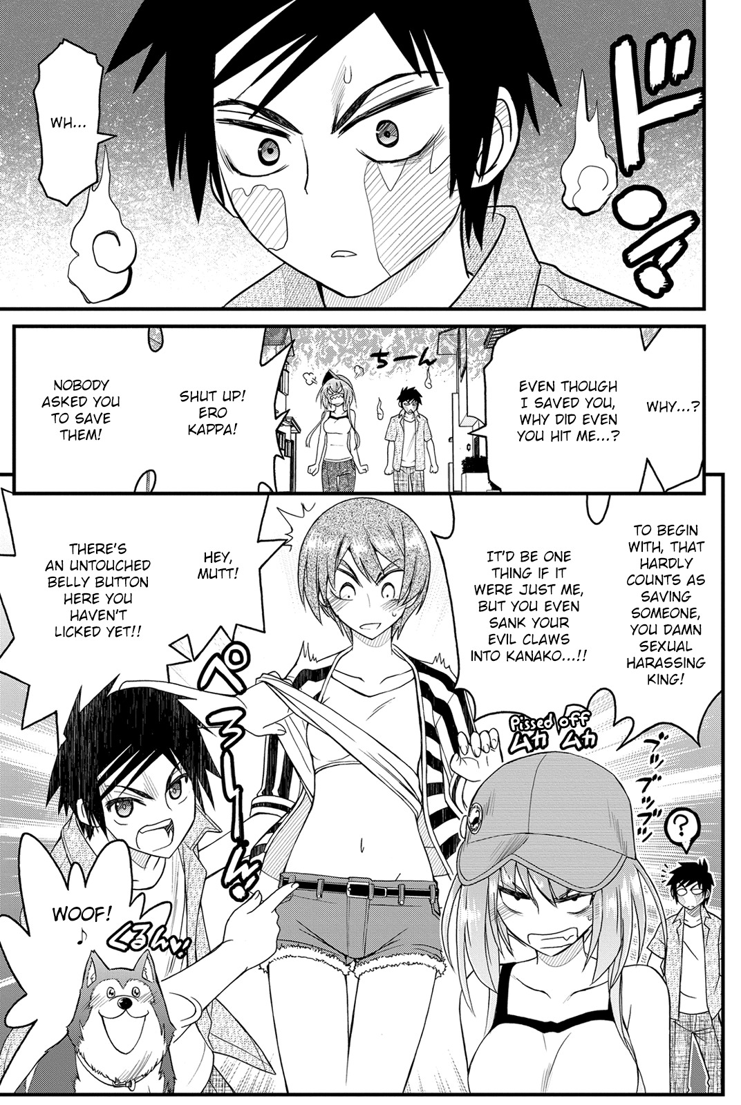 Kin no Kanojo, Gin no Kanojo Chapter 19 page 15 - Chapter 19: Attack 19