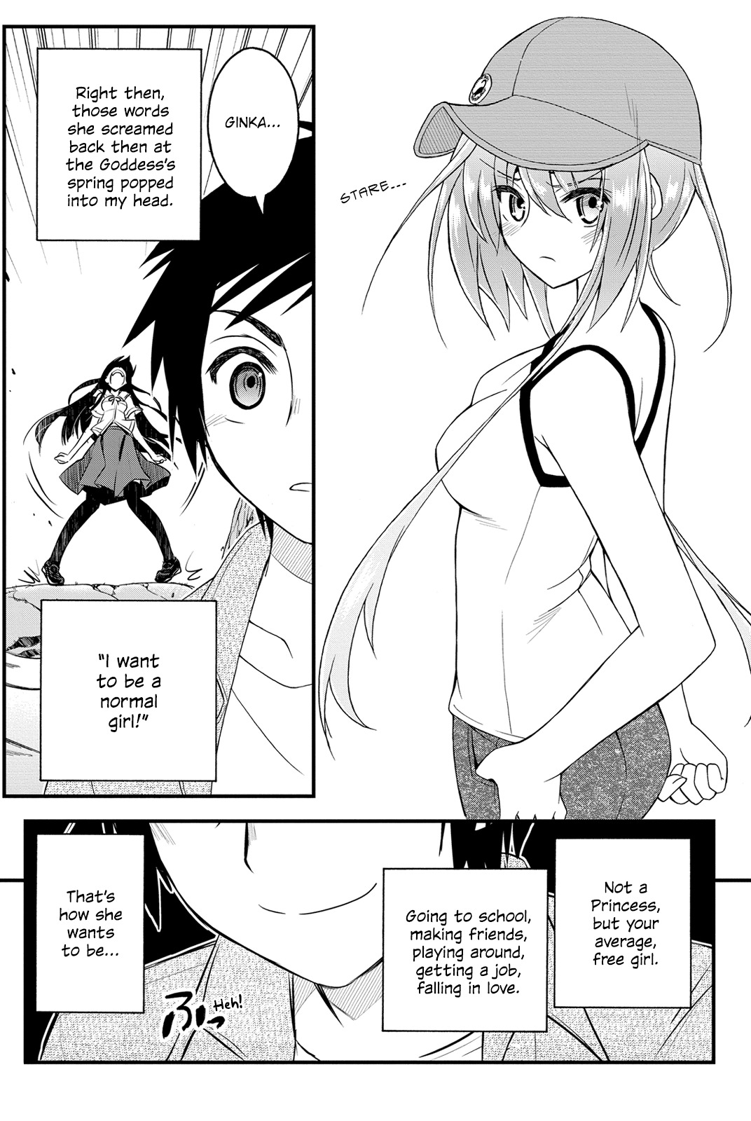 Kin no Kanojo, Gin no Kanojo Chapter 19 page 17 - Chapter 19: Attack 19