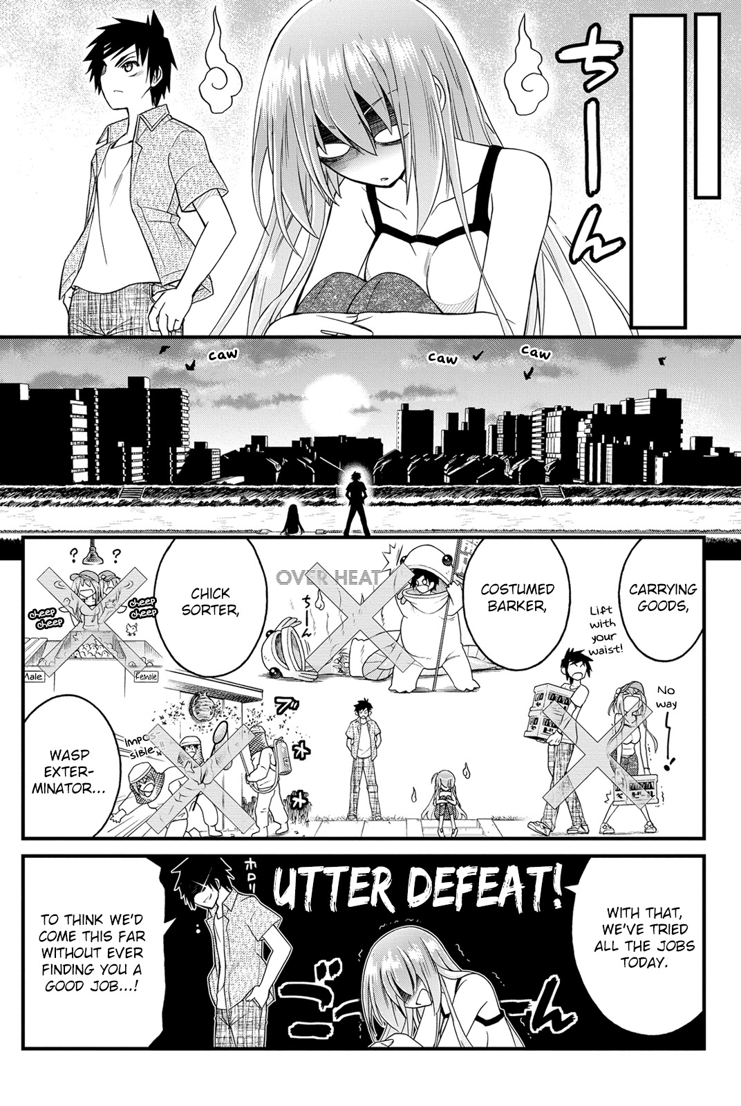 Kin no Kanojo, Gin no Kanojo Chapter 19 page 19 - Chapter 19: Attack 19