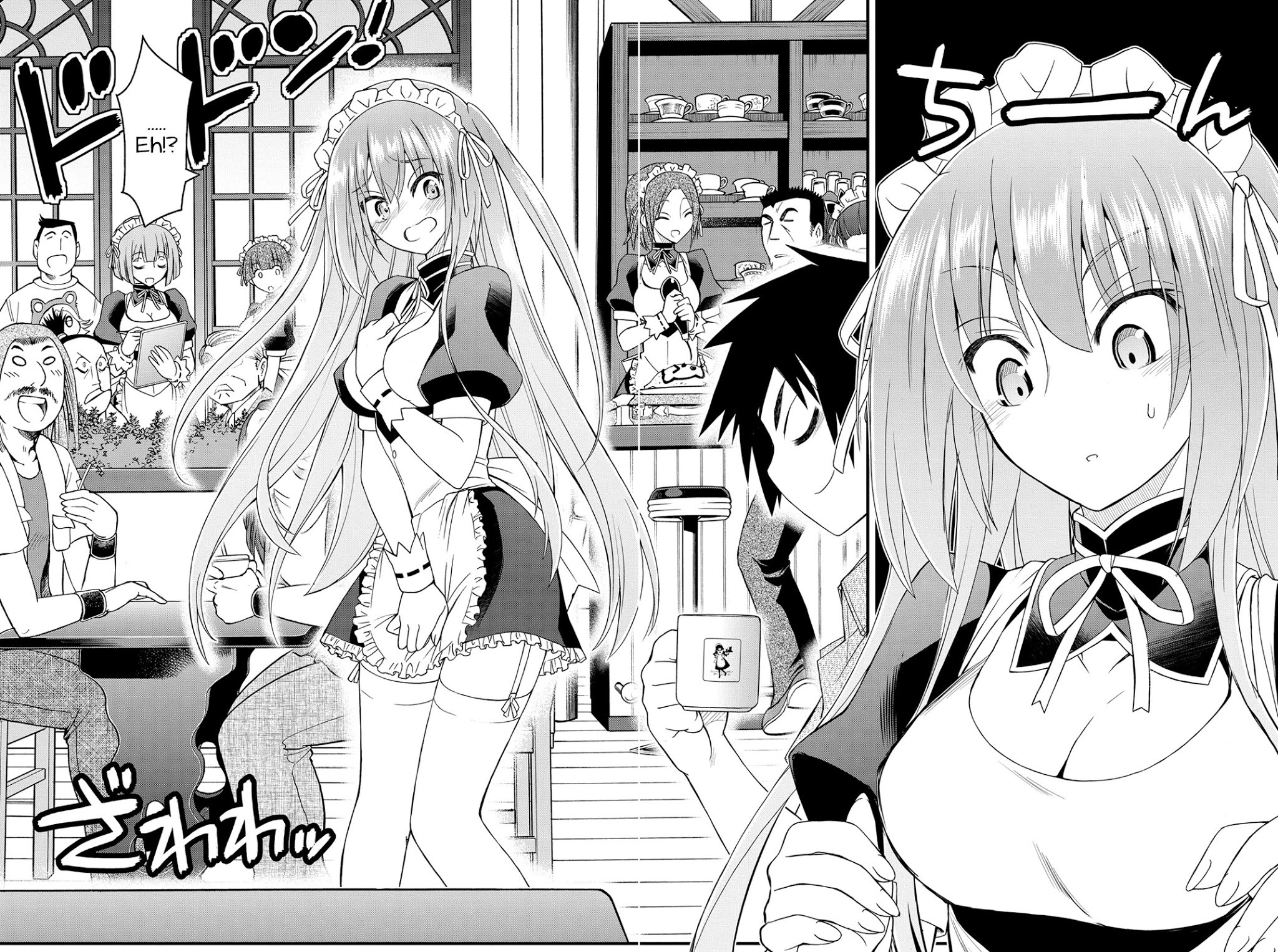Kin no Kanojo, Gin no Kanojo Chapter 19 page 24 - Chapter 19: Attack 19