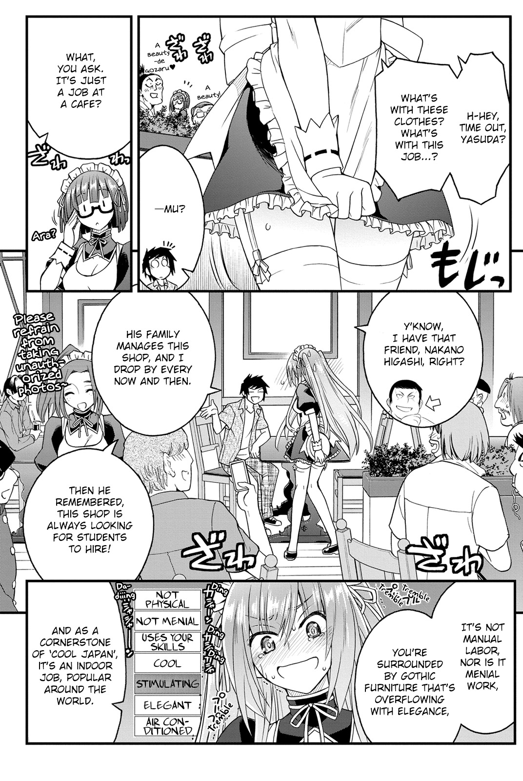 Kin no Kanojo, Gin no Kanojo Chapter 19 page 25 - Chapter 19: Attack 19