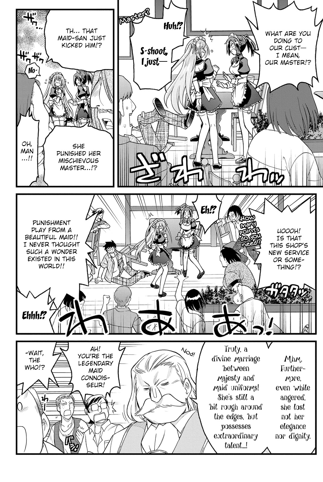 Kin no Kanojo, Gin no Kanojo Chapter 19 page 27 - Chapter 19: Attack 19