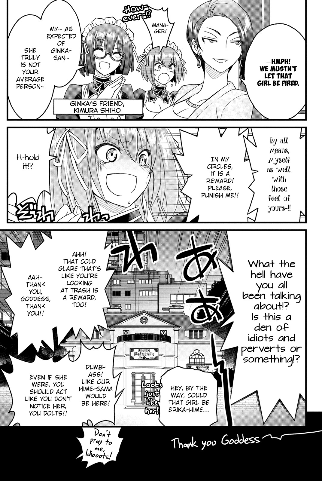 Kin no Kanojo, Gin no Kanojo Chapter 19 page 28 - Chapter 19: Attack 19