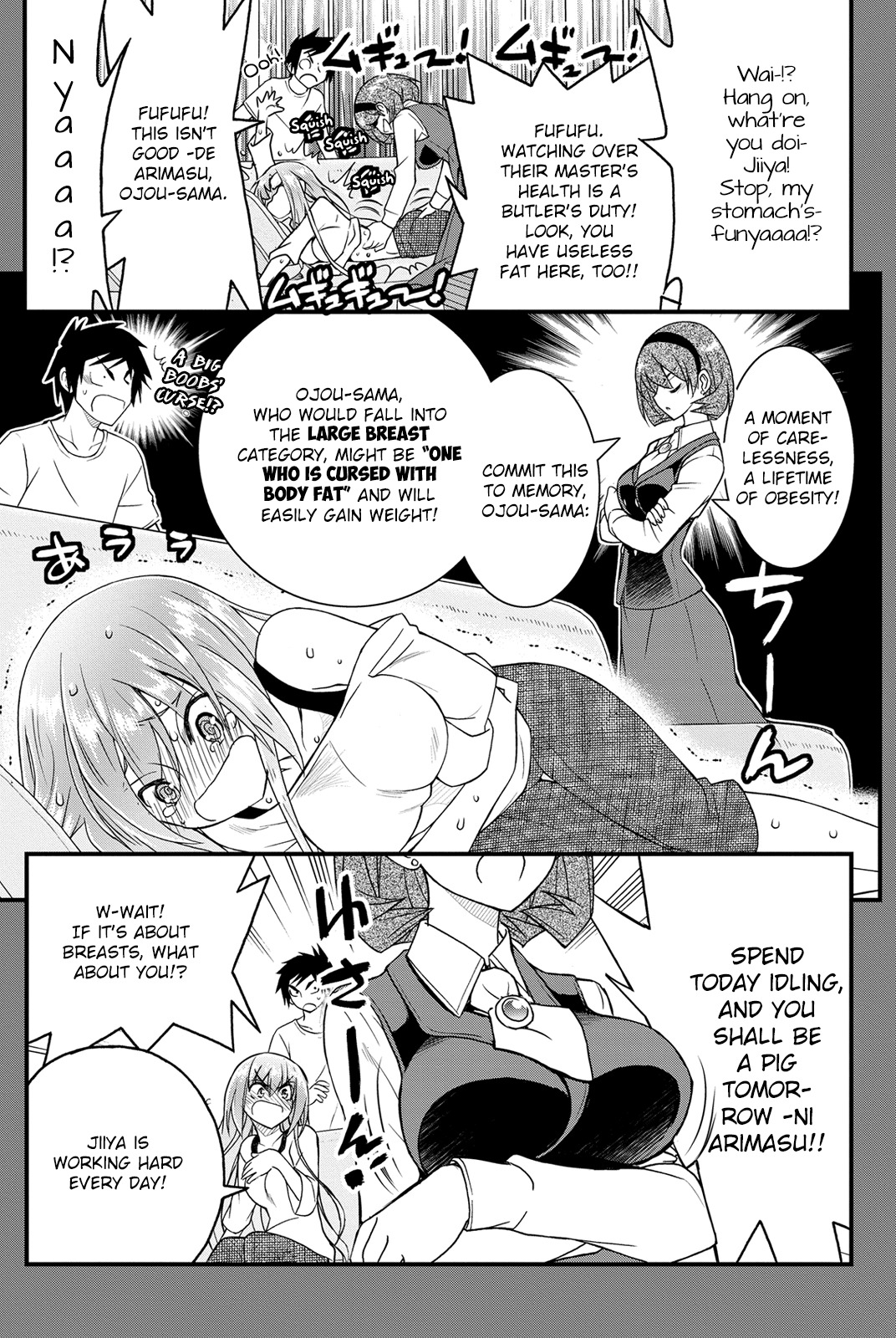 Kin no Kanojo, Gin no Kanojo Chapter 19 page 6 - Chapter 19: Attack 19