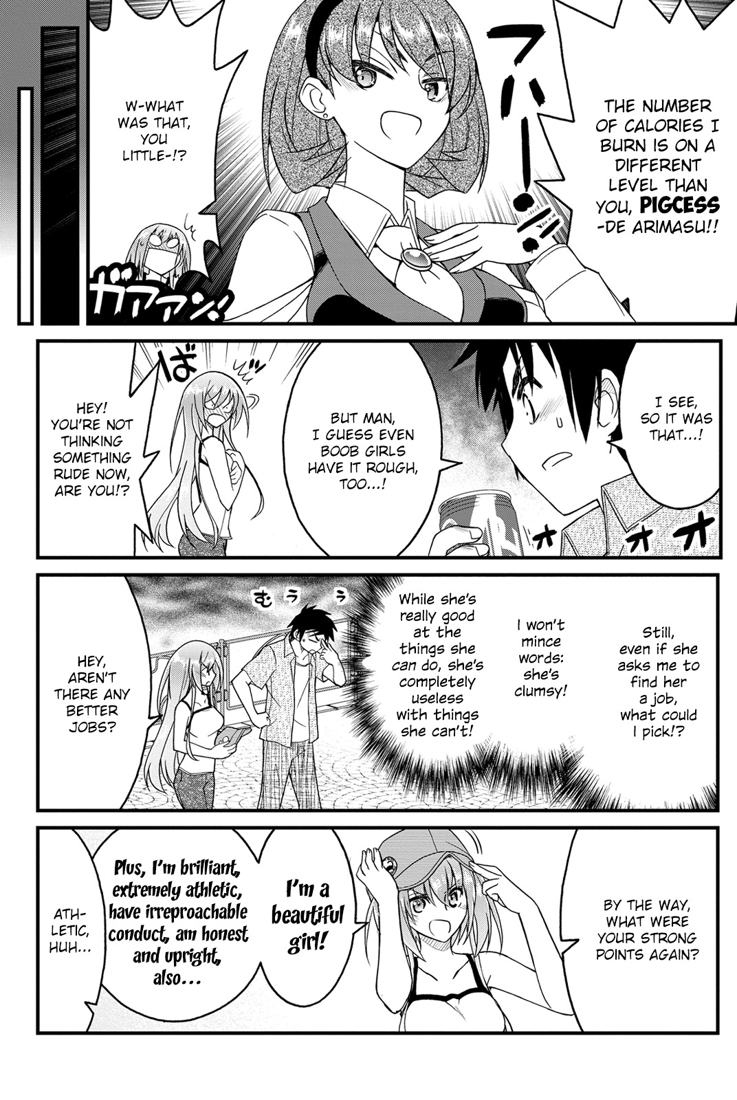Kin no Kanojo, Gin no Kanojo Chapter 19 page 7 - Chapter 19: Attack 19