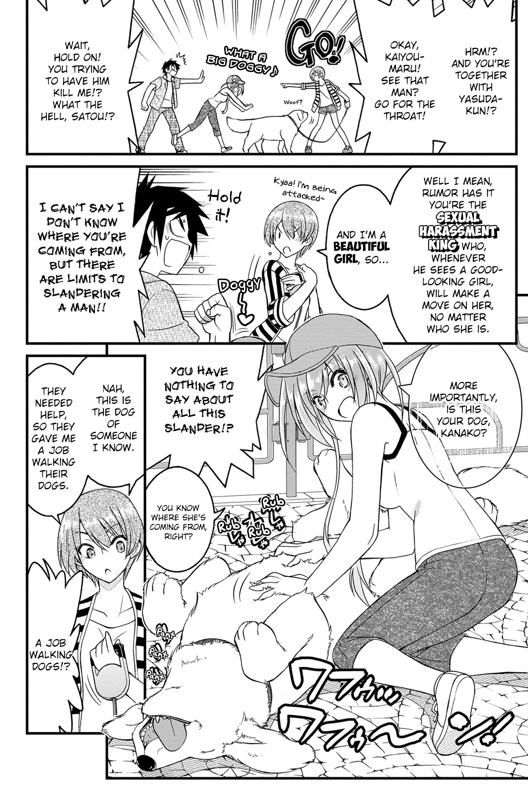 Kin no Kanojo, Gin no Kanojo Chapter 19 page 9 - Chapter 19: Attack 19