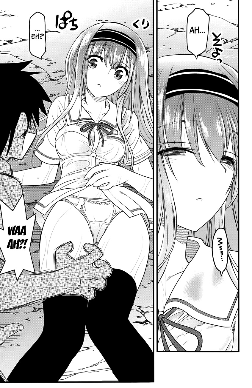 Kin no Kanojo, Gin no Kanojo Chapter 2 page 10 - Chapter 2: Attack 02