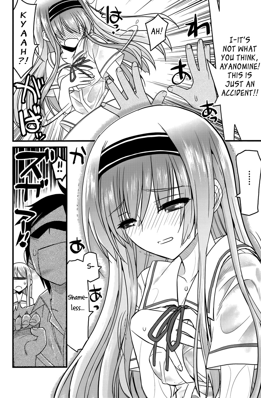 Kin no Kanojo, Gin no Kanojo Chapter 2 page 11 - Chapter 2: Attack 02