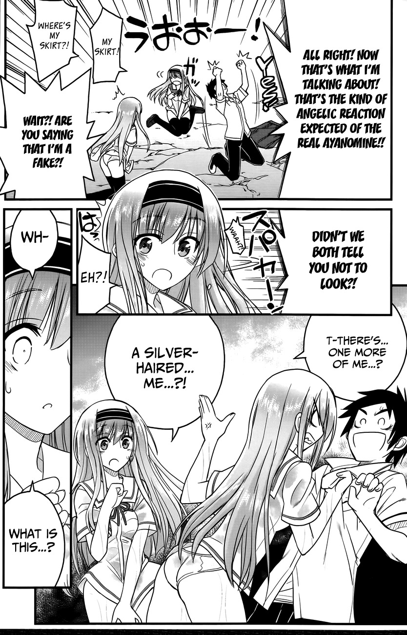 Kin no Kanojo, Gin no Kanojo Chapter 2 page 12 - Chapter 2: Attack 02
