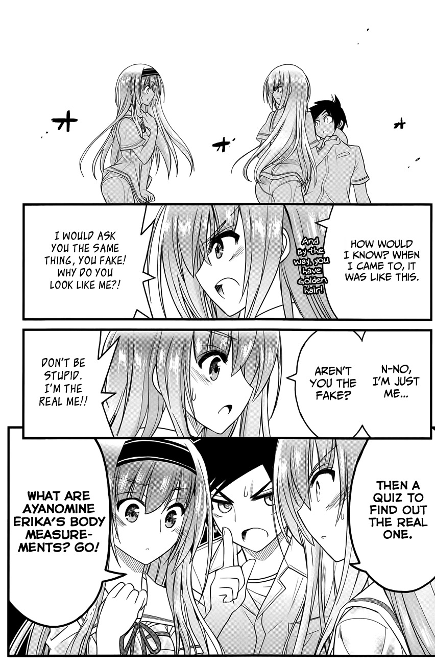 Kin no Kanojo, Gin no Kanojo Chapter 2 page 13 - Chapter 2: Attack 02