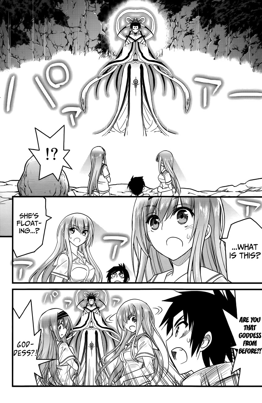 Kin no Kanojo, Gin no Kanojo Chapter 2 page 15 - Chapter 2: Attack 02