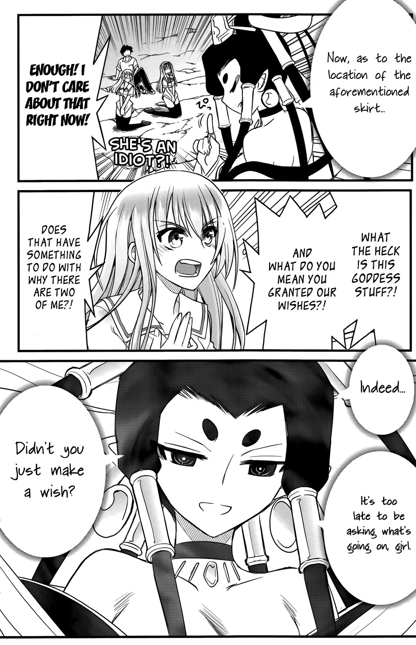 Kin no Kanojo, Gin no Kanojo Chapter 2 page 17 - Chapter 2: Attack 02