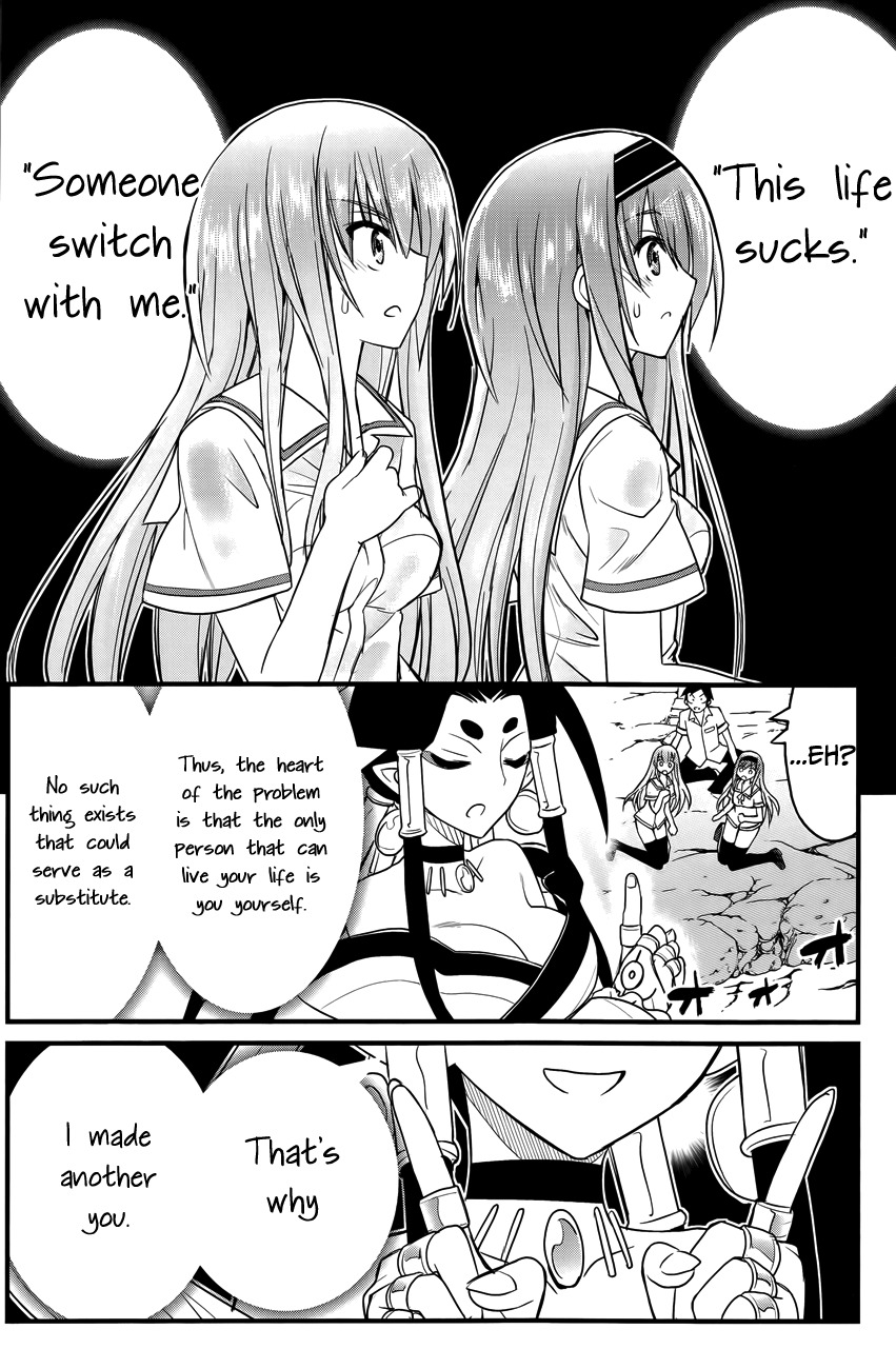 Kin no Kanojo, Gin no Kanojo Chapter 2 page 18 - Chapter 2: Attack 02