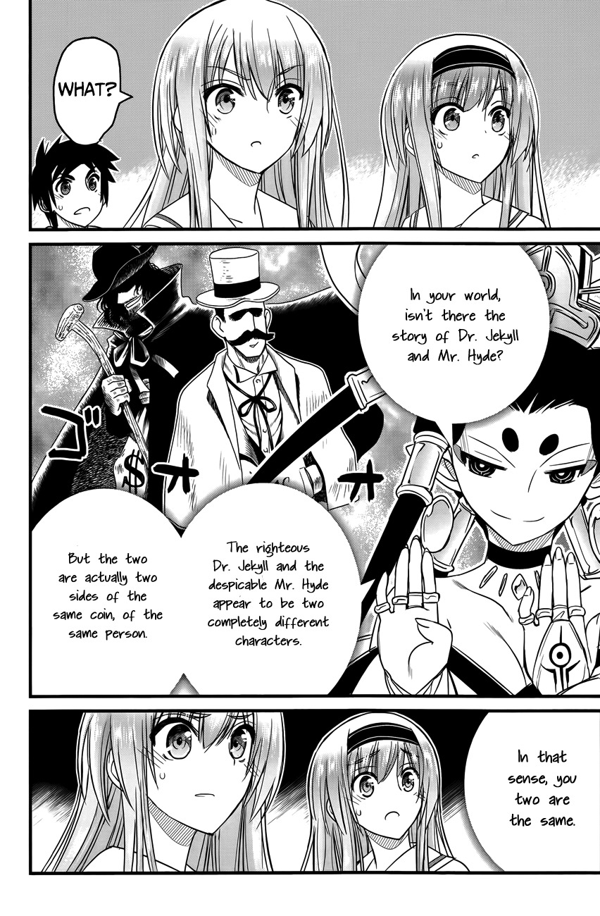 Kin no Kanojo, Gin no Kanojo Chapter 2 page 19 - Chapter 2: Attack 02