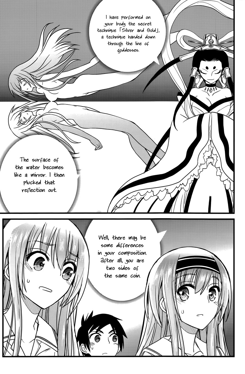 Kin no Kanojo, Gin no Kanojo Chapter 2 page 20 - Chapter 2: Attack 02