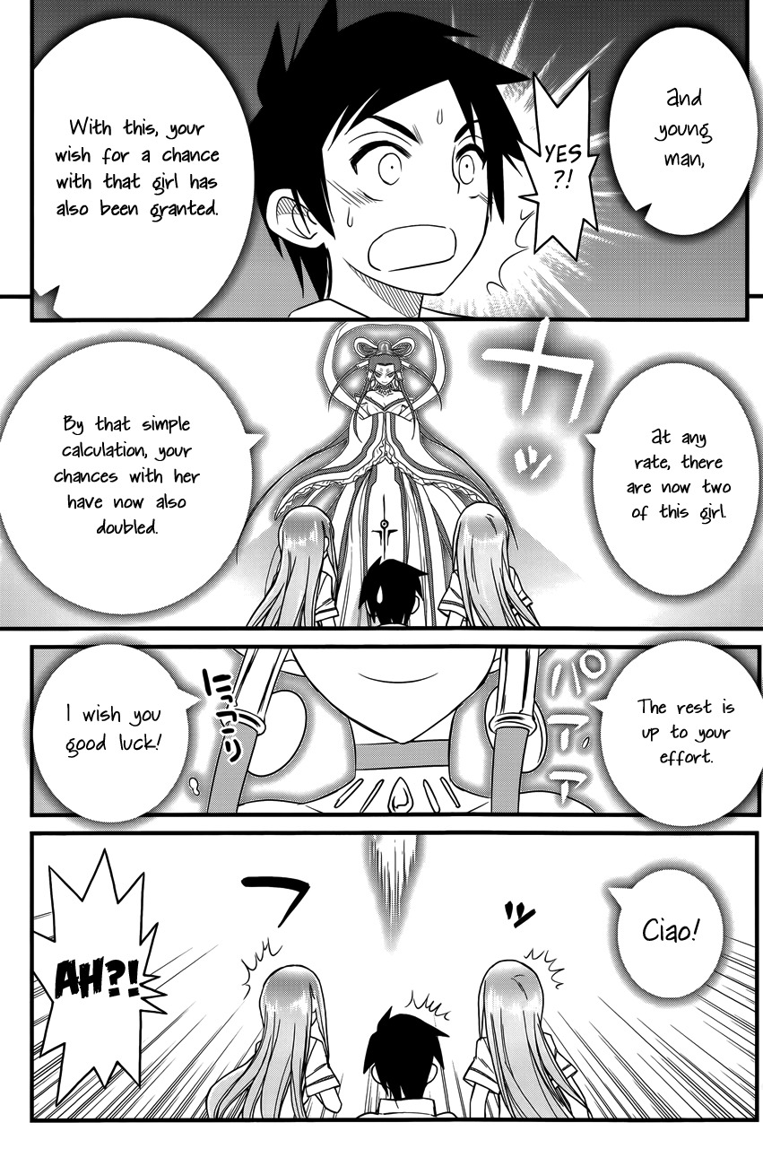 Kin no Kanojo, Gin no Kanojo Chapter 2 page 23 - Chapter 2: Attack 02