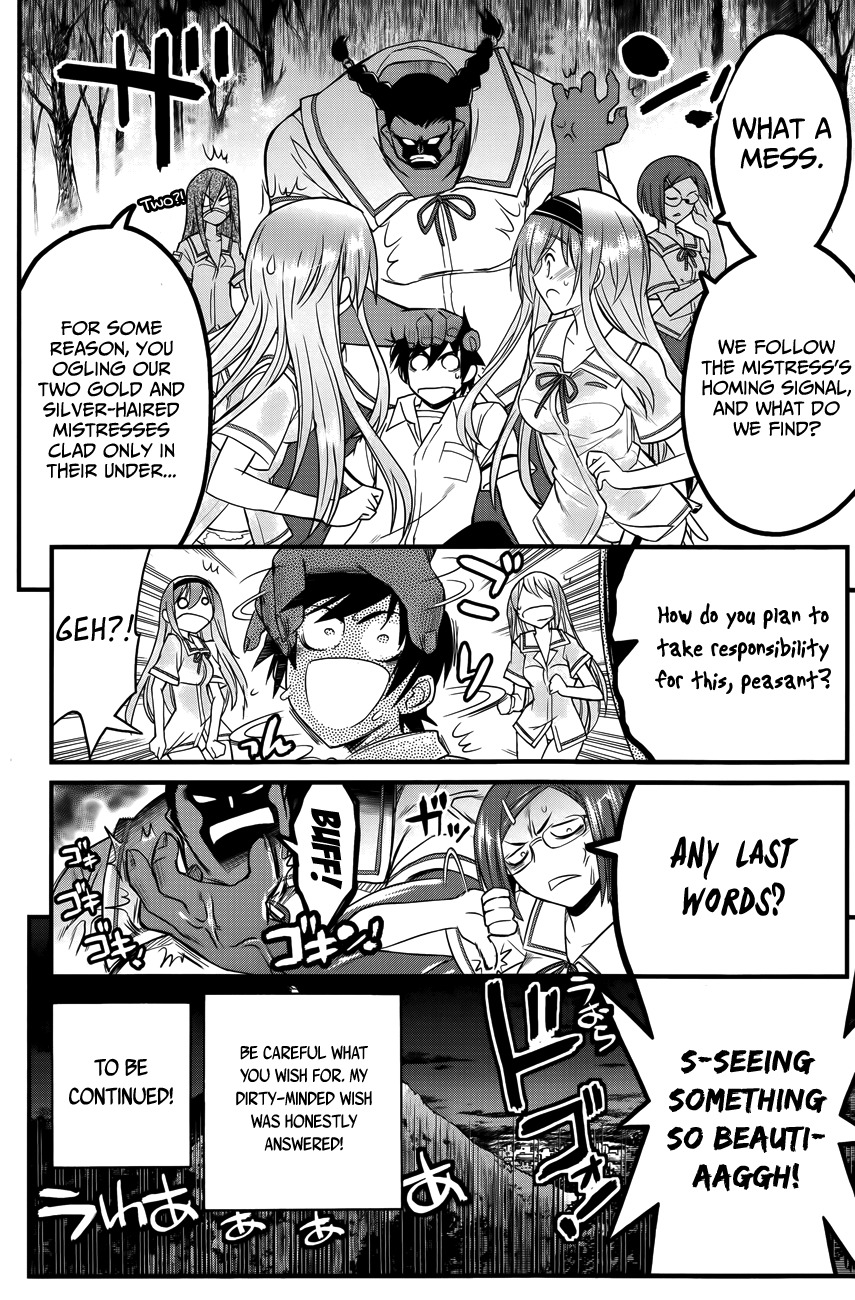 Kin no Kanojo, Gin no Kanojo Chapter 2 page 26 - Chapter 2: Attack 02