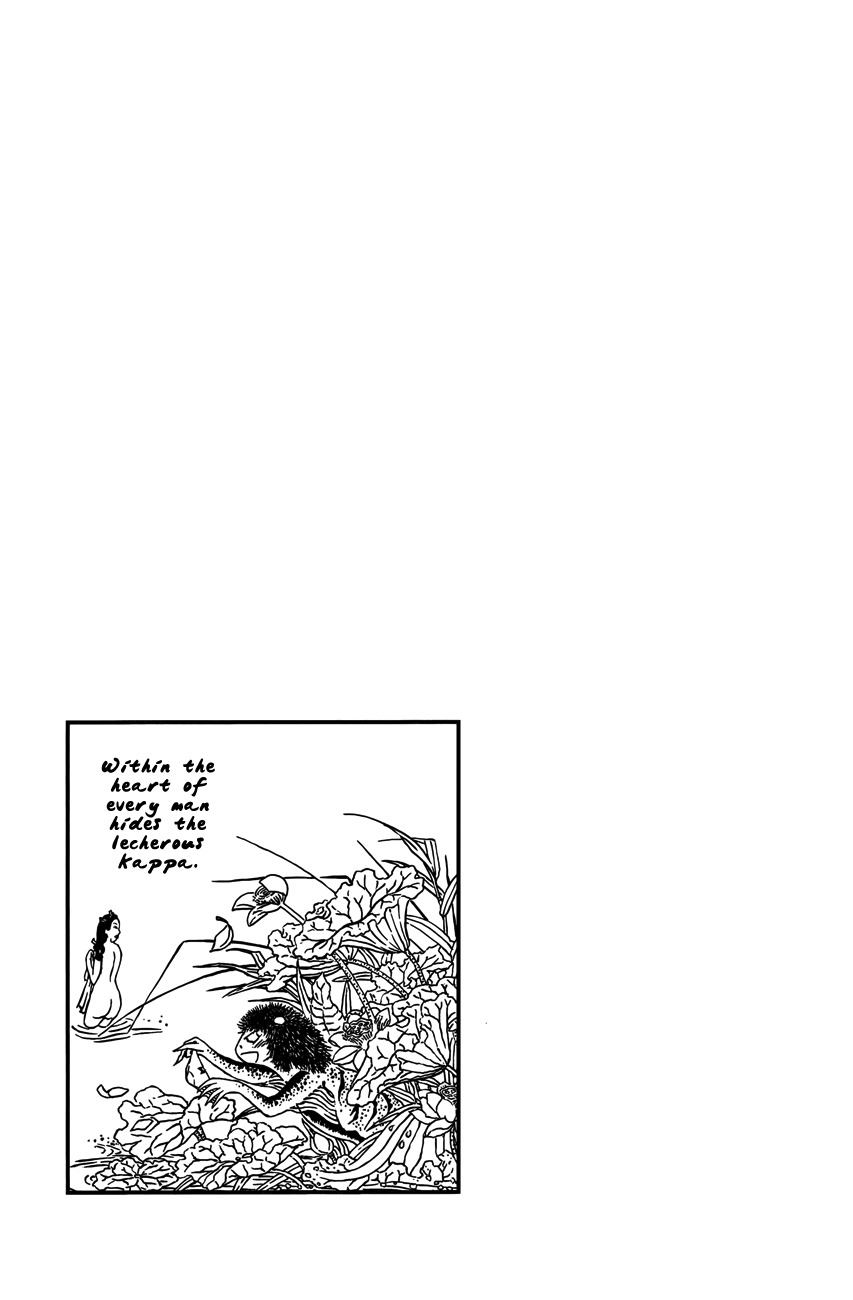 Kin no Kanojo, Gin no Kanojo Chapter 2 page 27 - Chapter 2: Attack 02