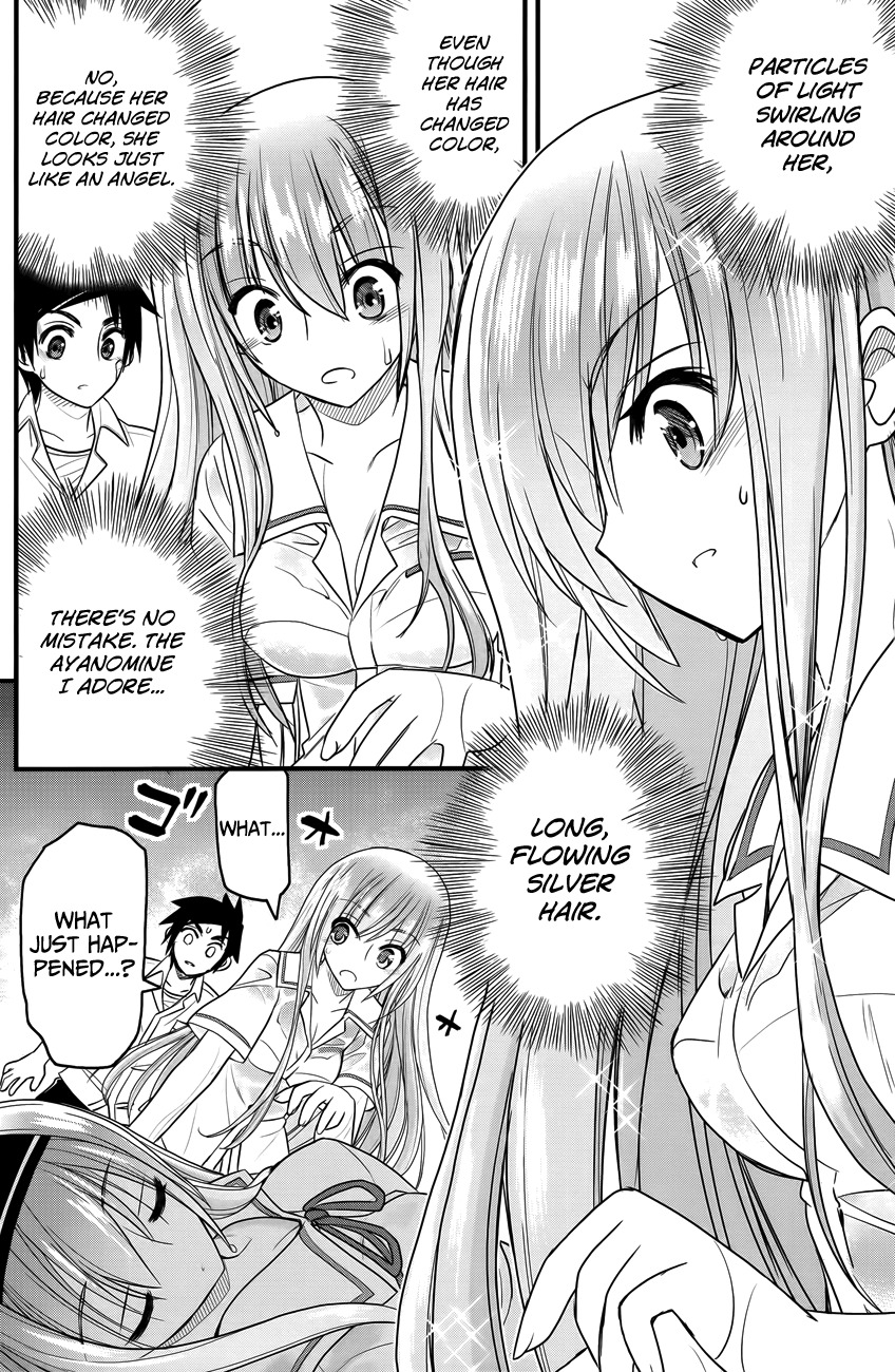 Kin no Kanojo, Gin no Kanojo Chapter 2 page 6 - Chapter 2: Attack 02