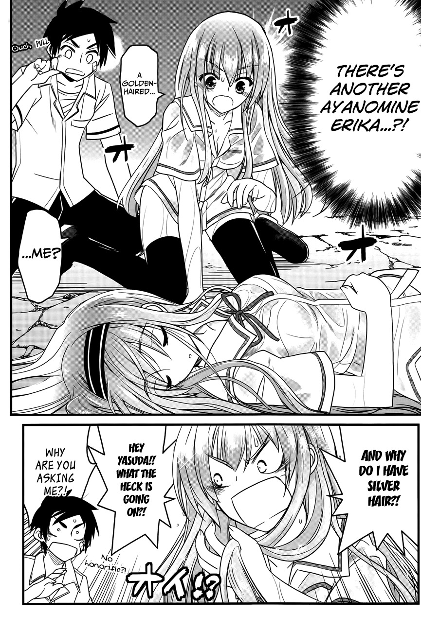 Kin no Kanojo, Gin no Kanojo Chapter 2 page 7 - Chapter 2: Attack 02